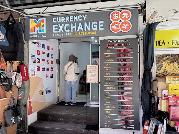 MoneyBox Namdaemun(머니박스 남대문)- Currency Exchange(환전) 5