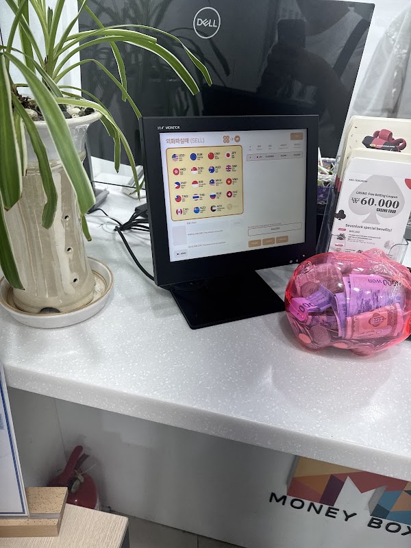 MoneyBox Namdaemun(머니박스 남대문)- Currency Exchange(환전) 4