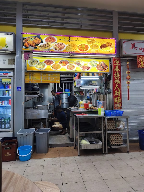 Muhammad Shazain Faiha Muslim Food Paradise