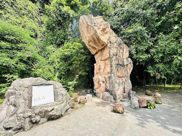 Dragon's Teeth Gate