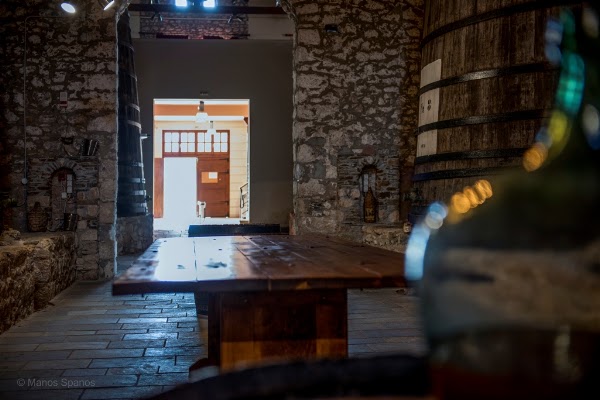 Samos Wine Museum EOS