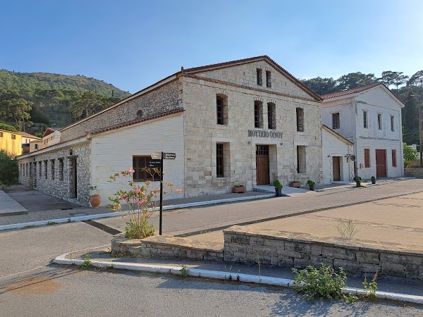 Samos Wine Museum EOS 2