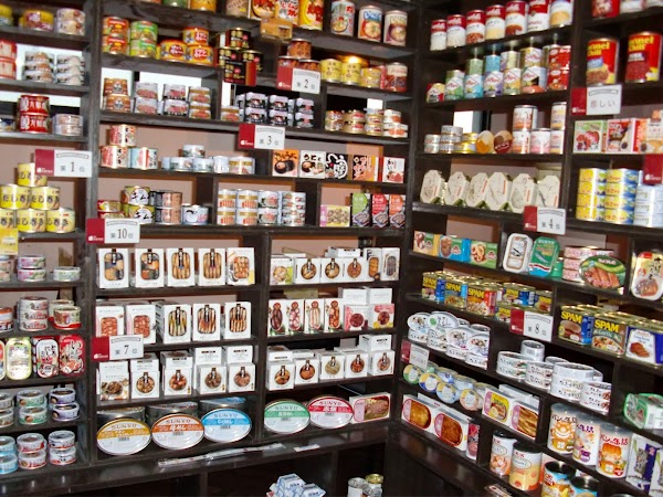 mr.kanso Ueno-Okachimachi Store