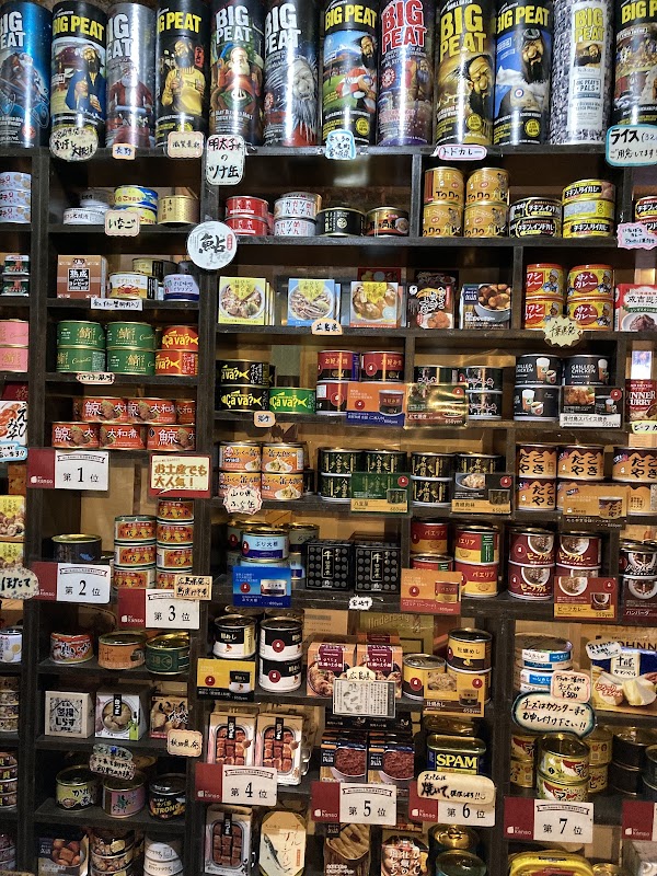 mr.kanso Ueno-Okachimachi Store 2