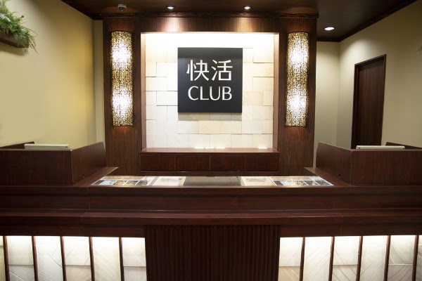 Kaikatsu CLUB Nanbamidosujiten