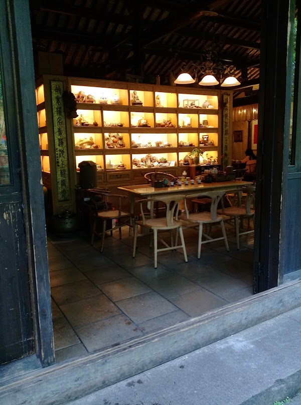 He Teahouse 1