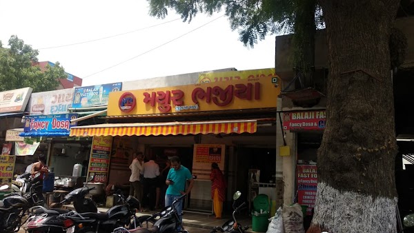 Mayur Bhajiya House