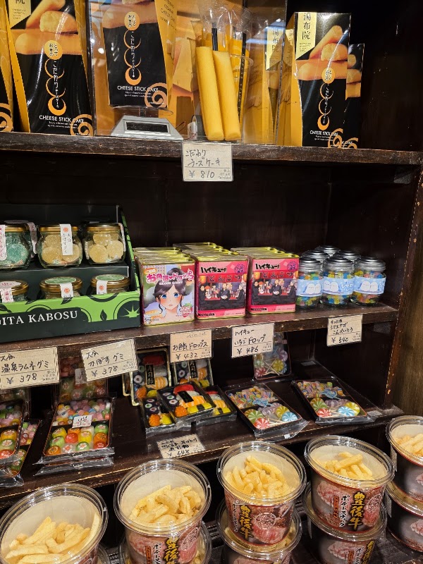 ＫＹＵＳＨＵ・ＦＯＯＤ・ＭＡＲＫＥＴ 5