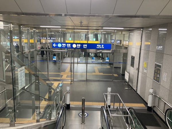 Hyochang Park Station