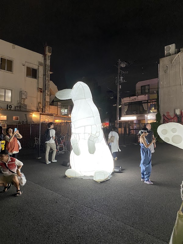 Shimokitazawa 1