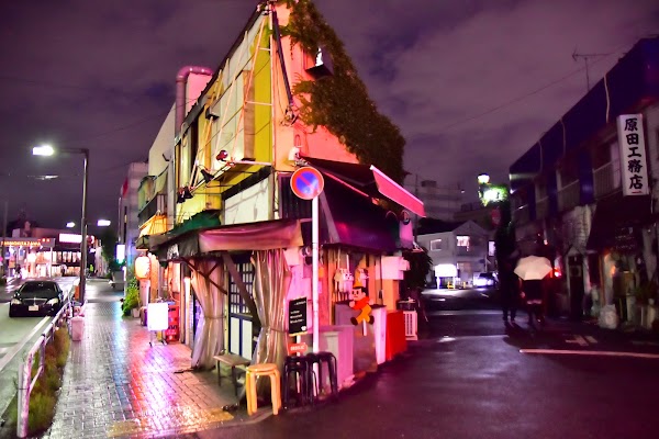 Shimokitazawa 6