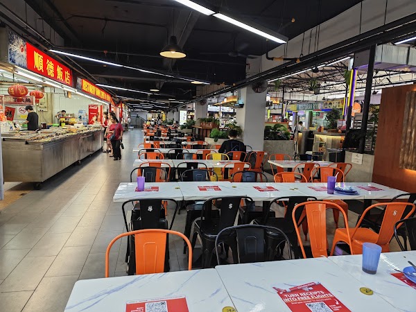 Sungei Wang Plaza 5