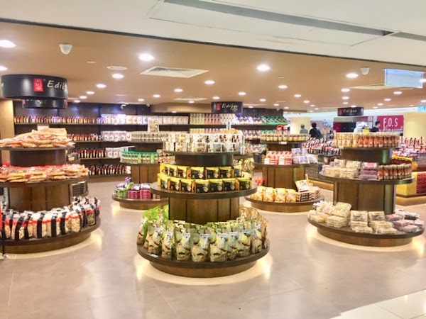 Sungei Wang Plaza 2
