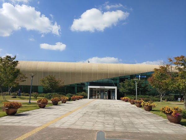 Naju National Museum