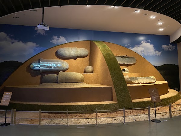 Naju National Museum 2