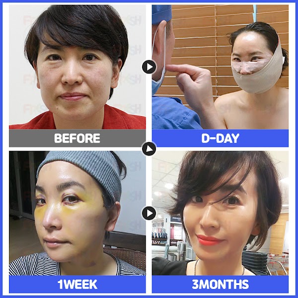 프레쉬 홍닥터의원 (Fresh Dr.Hong Clinic) 2