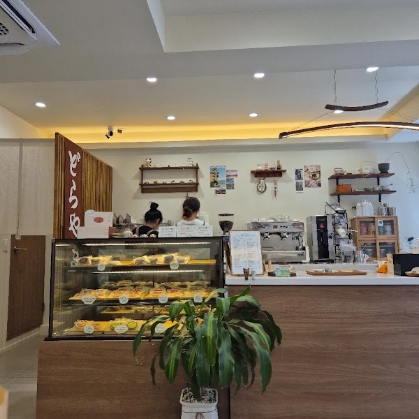Koisi 2