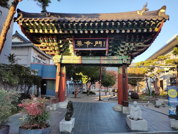 Daegu Yangnyeongsi Museum of Oriental Medicine 4