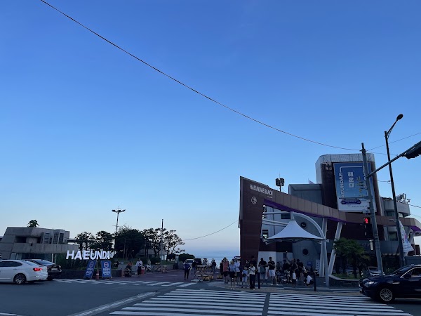 Haeundae Tourist Information Center 5