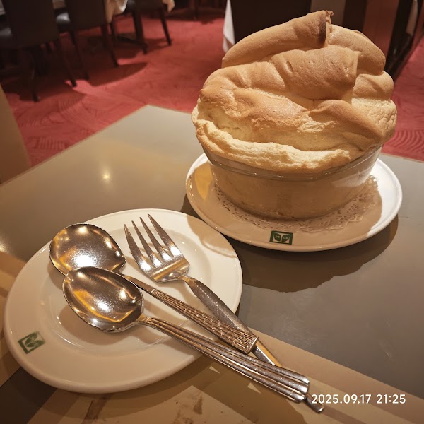 Tai Ping Koon Restaurant (Tsim Sha Tsui) 4