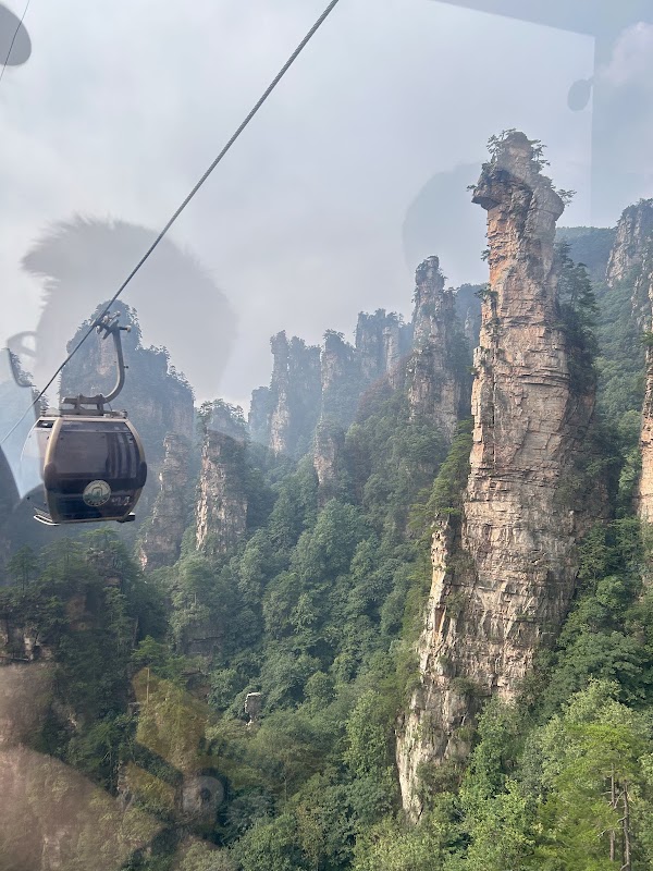 Tianzishan Nature Reserve 3