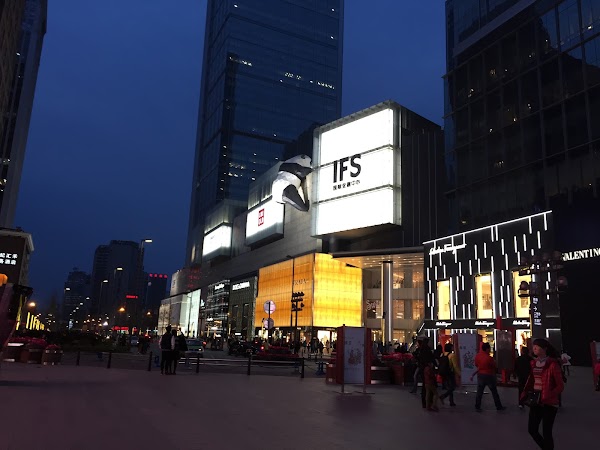 Uniqlo