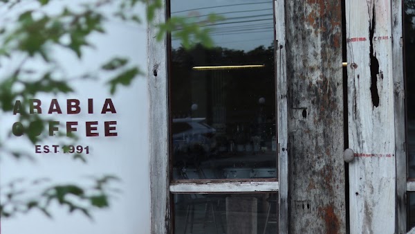 ARABIA COFFEE STORE