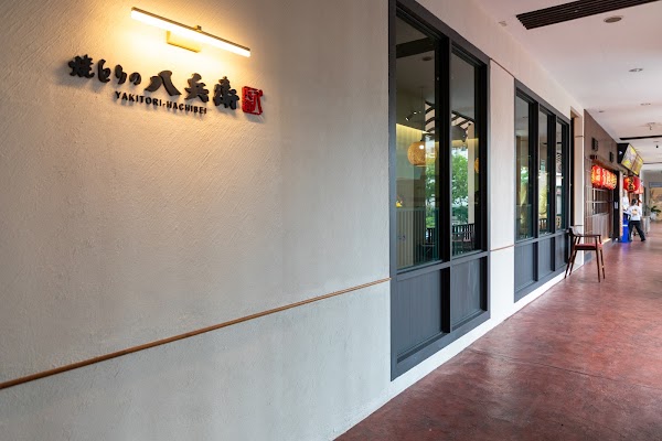 Yakitori no Hachibei (Thailand) 1