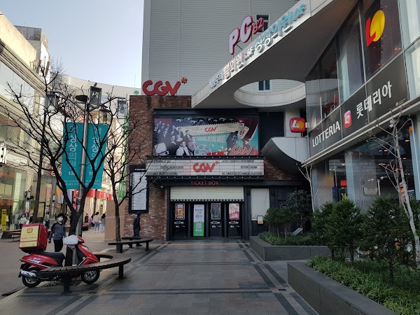 CGV 대구한일 2