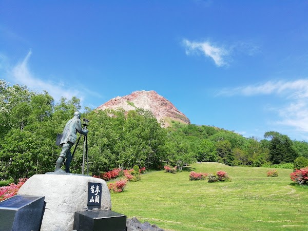 Shōwa-shinzan 5