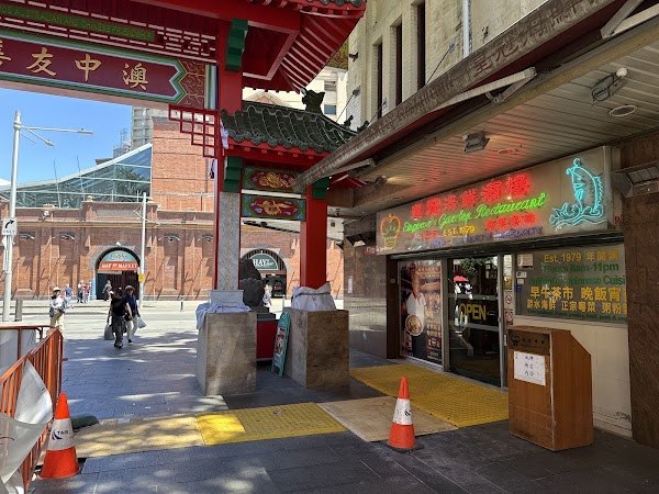 Emperor's Garden Restaurant