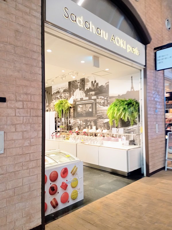 Sadaharu Aoki Paris Mitsui Outlet Park Kisarazuten Patisserie 1