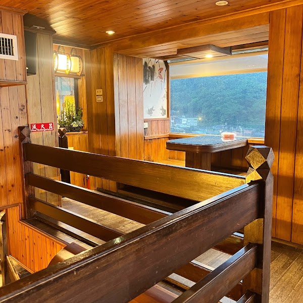 JiuFen ShanHaiGuan Tea House