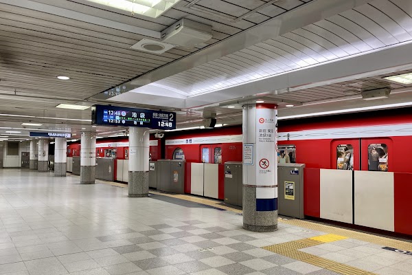 Nishi-shinjuku Sta.