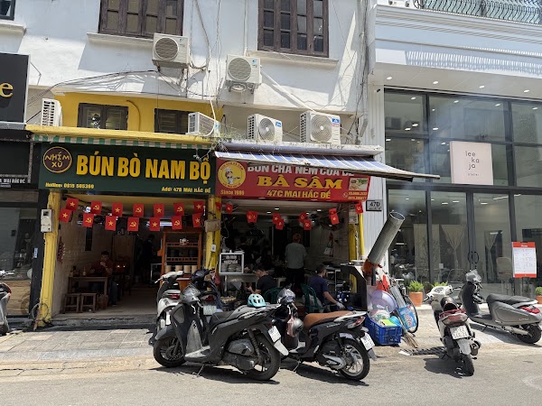 Bun cha, Nem Cua Be 47C