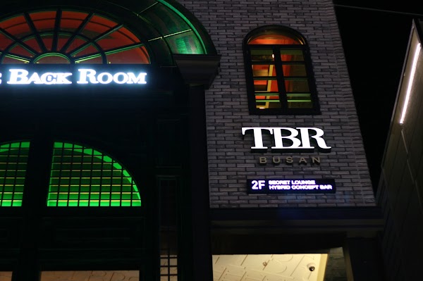 TBR The Back Room