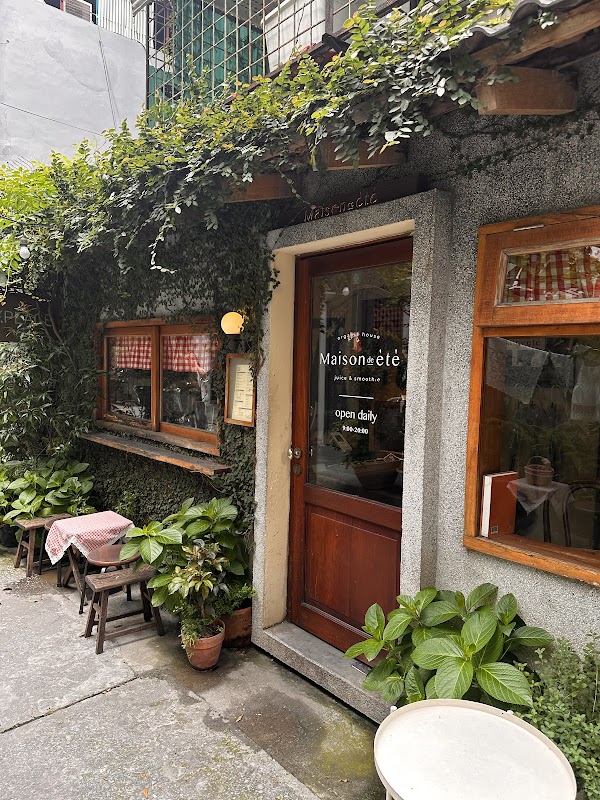 Maison de Éte