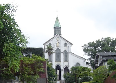 Ōura Cathedral