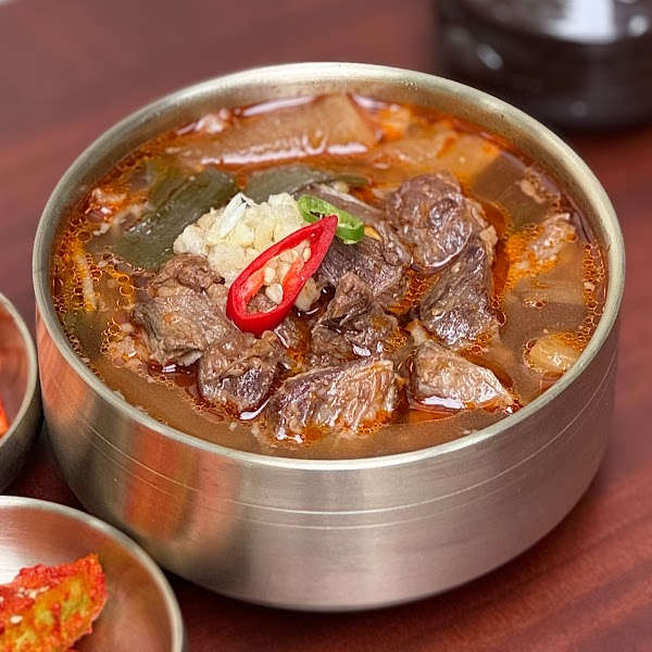 말방국밥 용산본점 5
