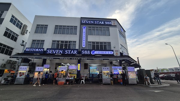 Seven Star 988 - 7星988