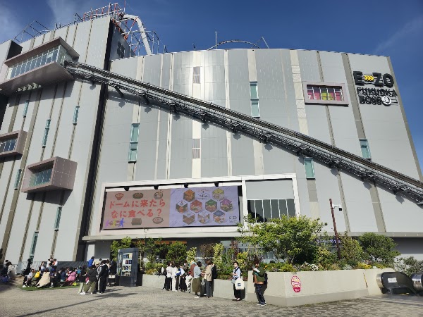 BOSS E · ZO FUKUOKA 5