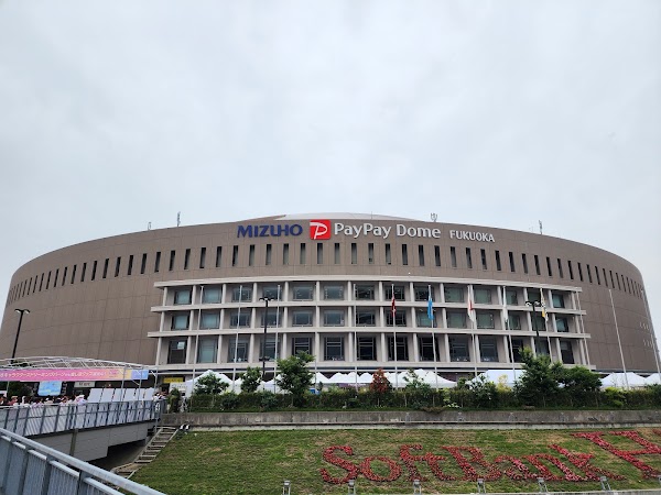 BOSS E · ZO FUKUOKA 2