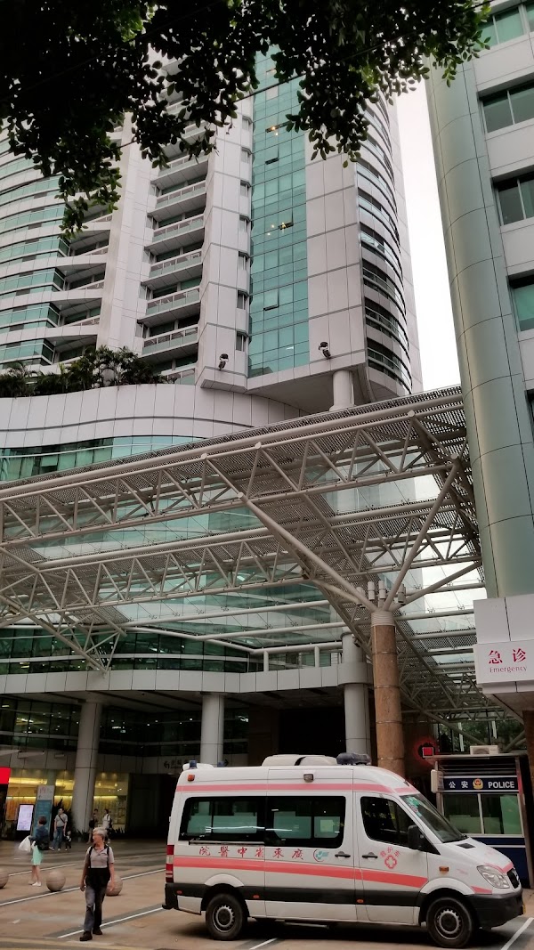 Guangzhou 32