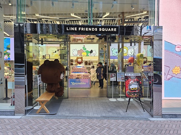 LINE FRIENDS Line Friends Square Shibuya