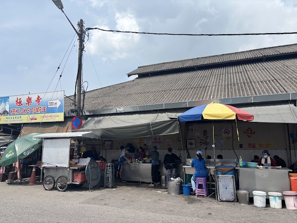 Penang Air Itam Laksa