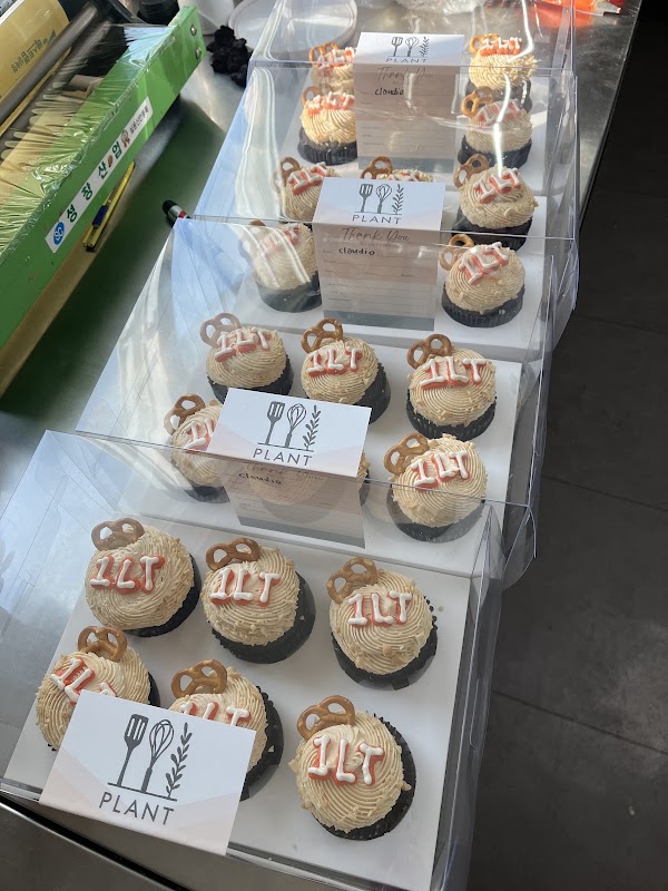 Plant Bakery Cafe (HBC) 1