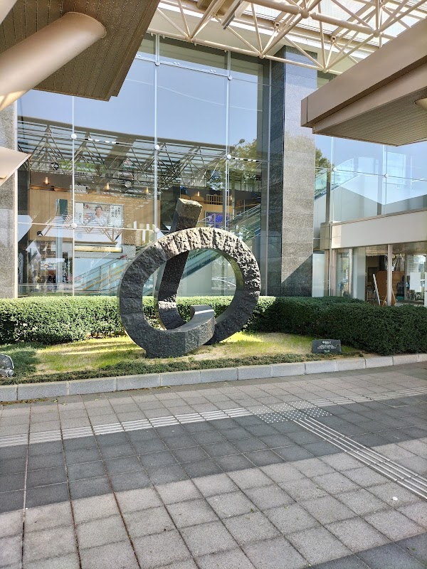 Noto Airport (Noto-Satoyama Airport) (NTQ) 5