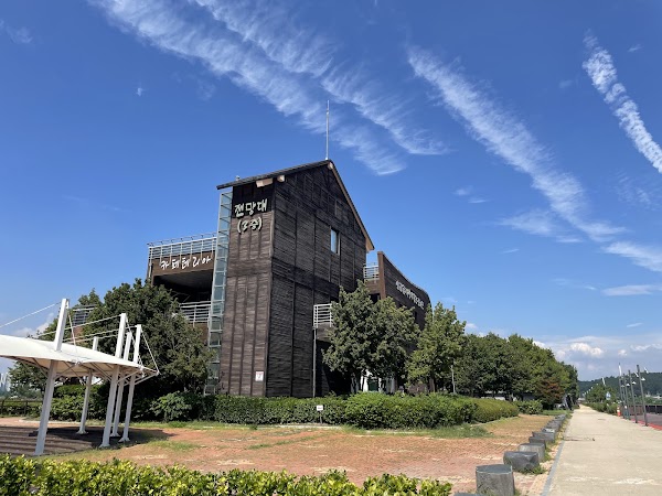 Sorae Ecology Park 3
