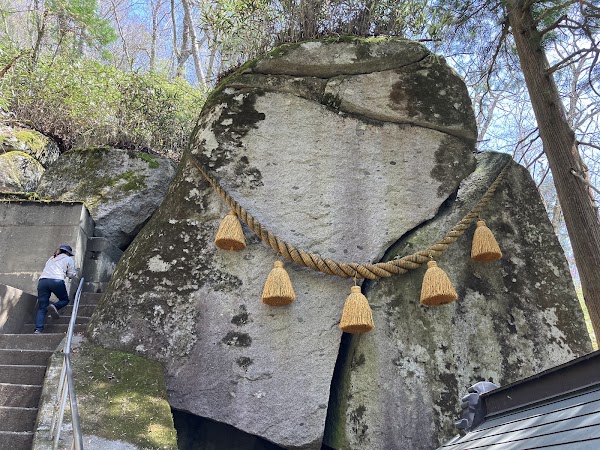 Ishiwariyama 2