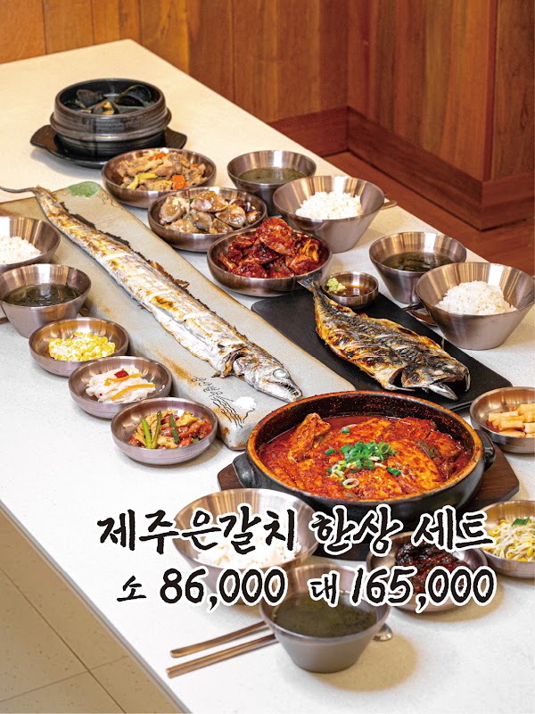 성산별곡 5